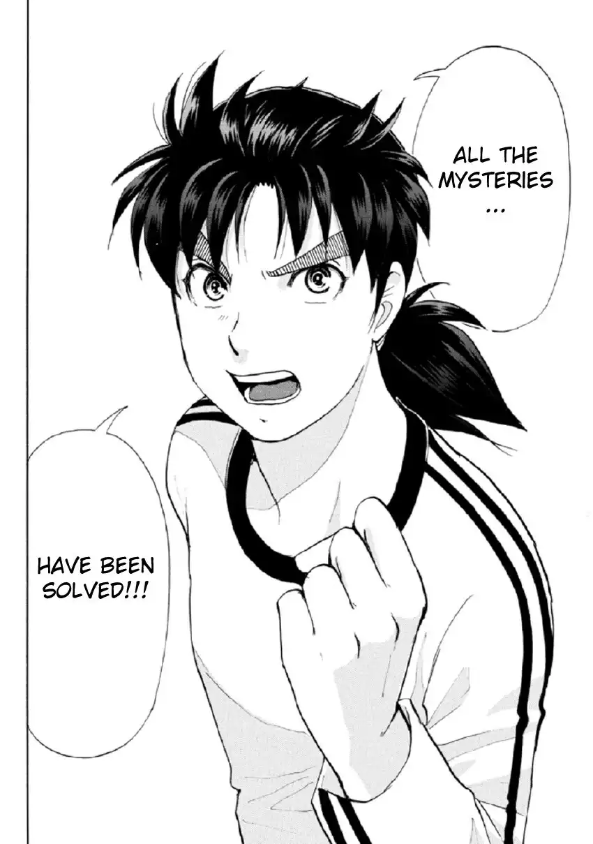 Kindaichi Shounen no Jikenbo R Chapter 19 23